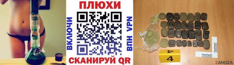 ГАШ Premium  Бирск 