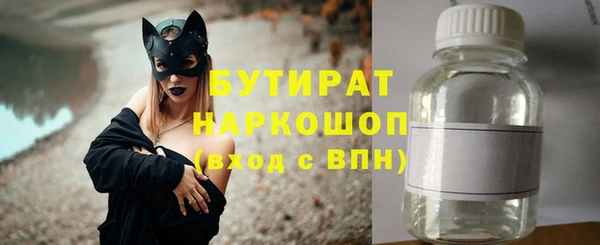 mix Алексеевка