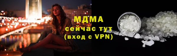 mix Алексеевка
