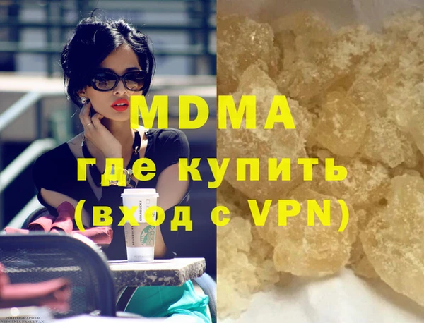 мдпв Алзамай