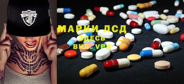 mix Алексеевка