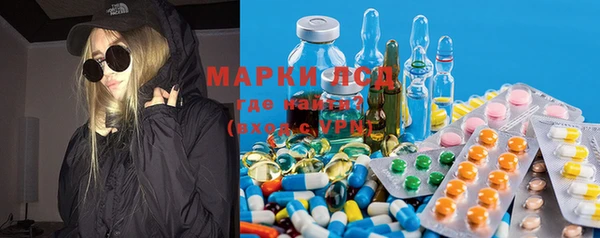 mix Алексеевка