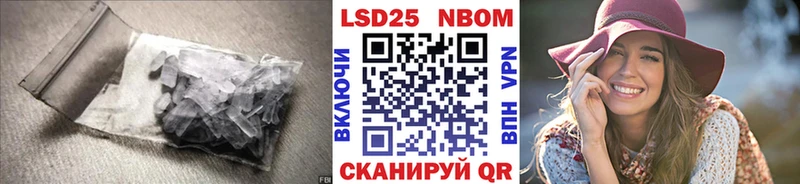 цена Бирск ЛСД экстази ecstasy